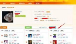 肇庆同城爆料微博最新,揭秘同城热点事件！